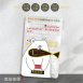 【南茄舍優+】BANATIN/南瓜子/茄紅素/蕁麻根/全素NT$980