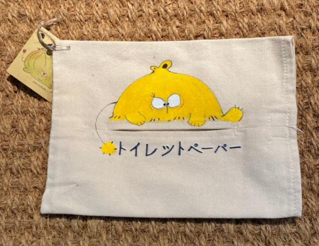 【面紙套】淨靜的