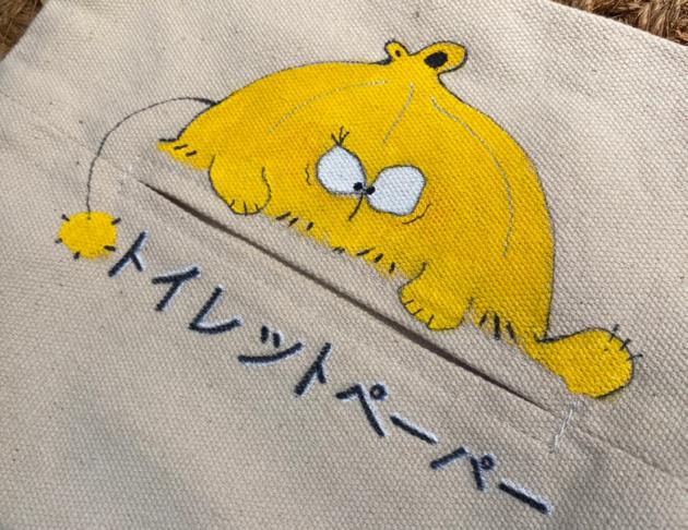 【面紙套】淨靜的