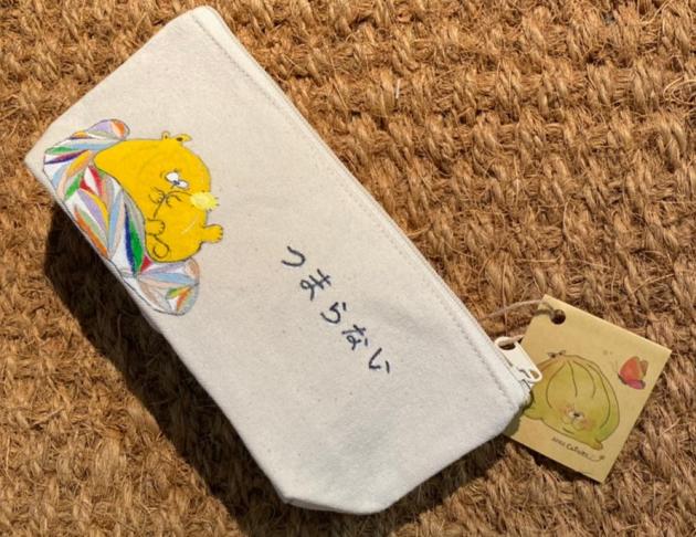 【筆袋】美味呀~