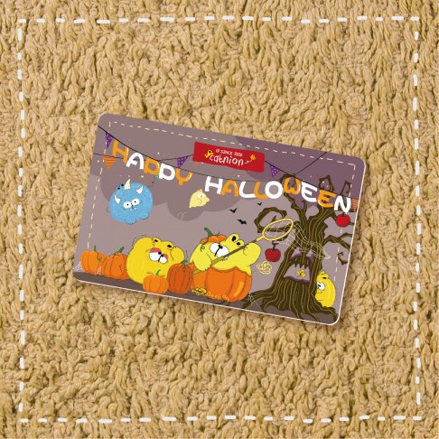 【一卡通】萬聖節