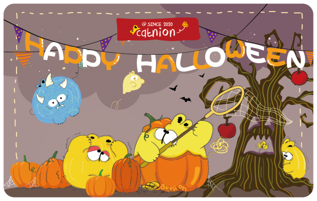 【一卡通】萬聖節