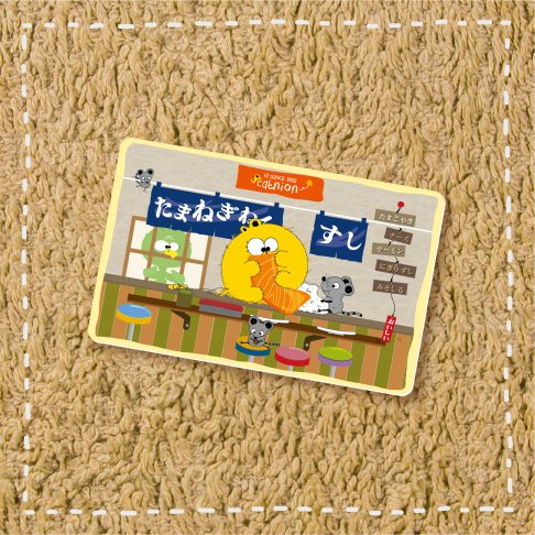 【一卡通】壽司專門店