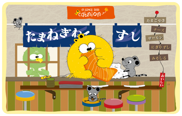 【一卡通】壽司專門店