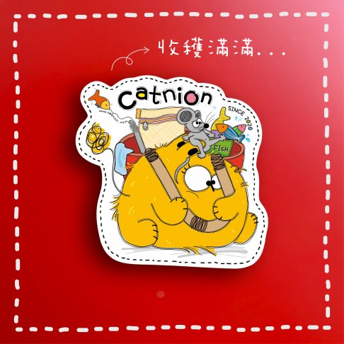 【手機支架】收穫滿滿