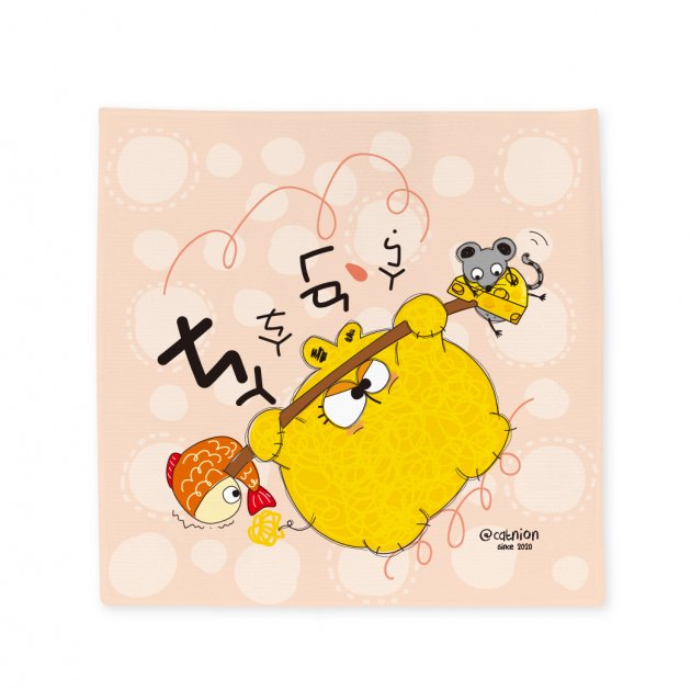 【小毛巾】擦擦汗吧