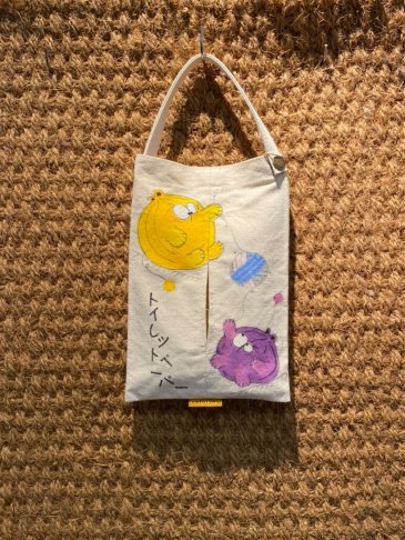 【面紙套】一起