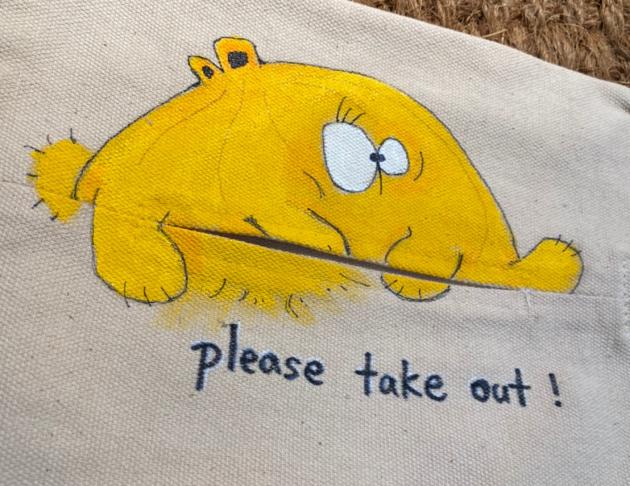 【面紙套】盡情享用